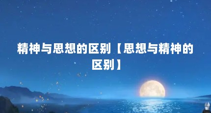 ˼˼뾫