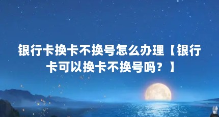 пôпԻ𣿡