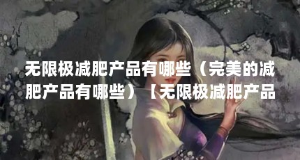 ޼ʲƷЩļʲƷЩ޼ʲƷЩ