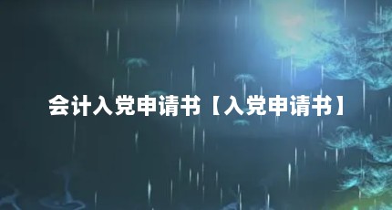 뵳顾뵳顿