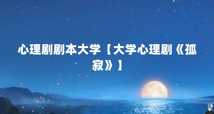 籾ѧѧ硶¼š