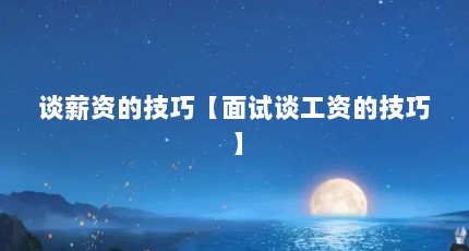 ̸нʵļɡ̸ʵļɡ