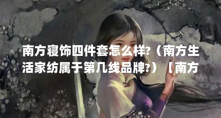 Ϸļô?ϷҷڵڼƷ?Ϸļô
