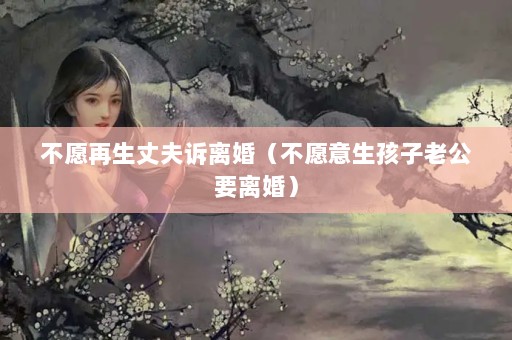 Ըɷ飨ԸϹҪ飩