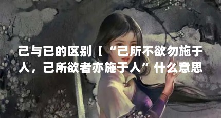 ѵ𡾡ʩˣʩˡʲô˼ͺ壿