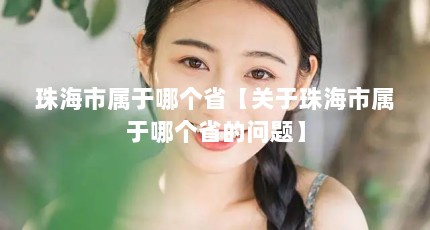 麣ĸʡ麣ĸʡ⡿