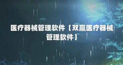 ҽе˫Ӯҽе