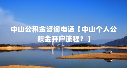 ɽѯ绰ɽ˹𿪻̣
