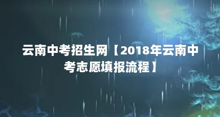 п2018п־Ը̡