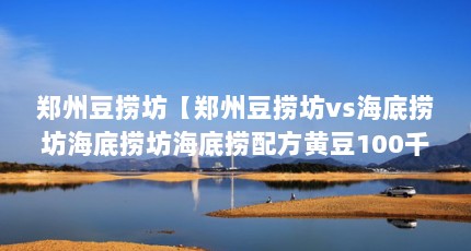 ֣ݶ̷֣ݶ̷vs̷̷䷽ƶ100ǧˡ