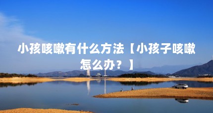 СʲôСӿô죿
