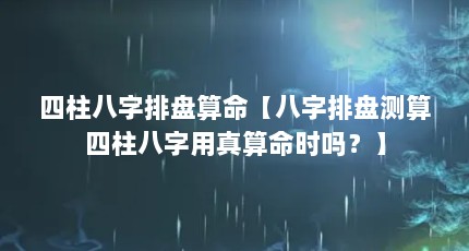 ̲ʱ𣿡