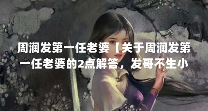󷢵һš󷢵һŵ2𣬷粻СʵҲм¼