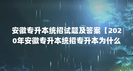 רͳ⼰𰸡2020갲רͳרΪʲôôף