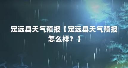 ԶԤԶԤô