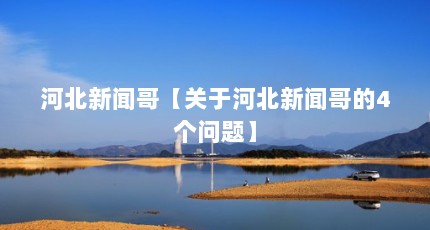 ӱŸ硾ںӱŸ4⡿