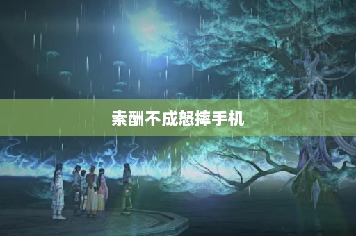 겻ŭˤֻ
