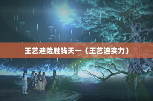 յʤǮһյʵ
