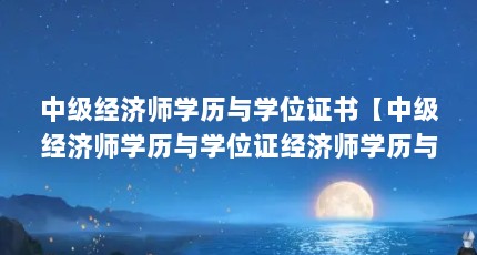 мʦѧѧλ֤顾мʦѧѧλ֤ʦѧѧλ֤