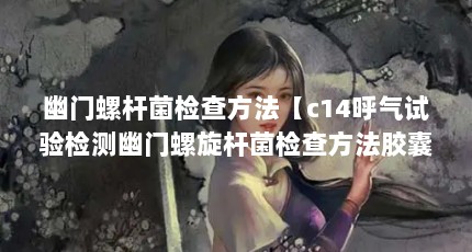 ݸ˾鷽c14˾鷽