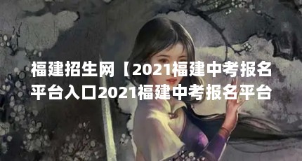 2021пƽ̨2021пƽ̨ڡ
