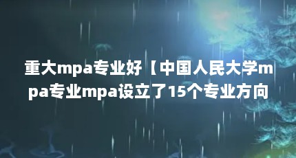 شmpaרҵáйѧmpaרҵmpa15רҵ
