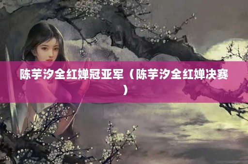 ϫȫ濹Ǿϫȫ濾