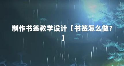ǩѧơǩô