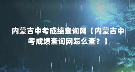 ɹпɼѯɹпɼѯô飿