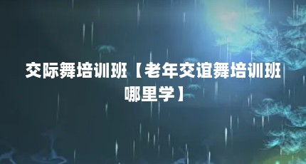 ѵࡾ꽻ѵѧ