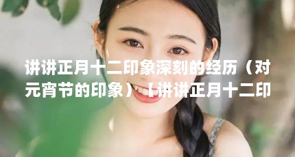 ʮӡ̵ľԪڵӡ󣩡ʮӡ