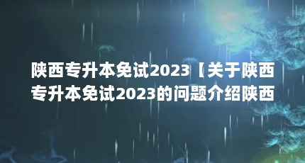 ר2023ר2023ר2023Ľ