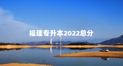 ר2022ܷ