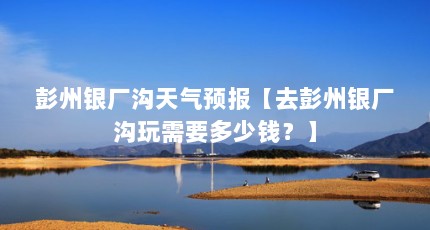 ԤȥҪǮ