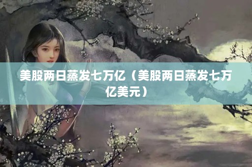 ڣԪ