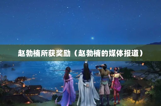 ԲԲ骵ý屨