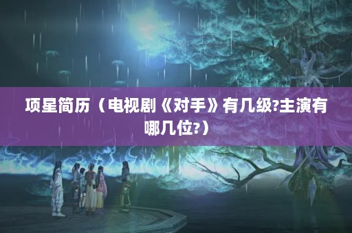ǼӾ硶֡м?ļλ?