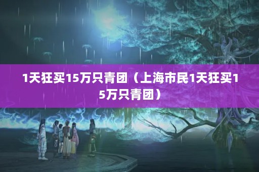 115ֻţϺ115ֻţ