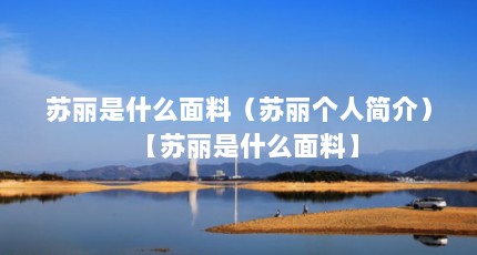 ʲôϣ˼飩ʲôϡ