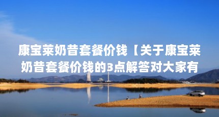 ײͼǮڿײͼǮ3Դá