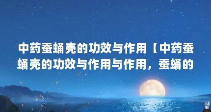 ҩӼǵĹЧáҩӼǵĹЧãӼĹЧá