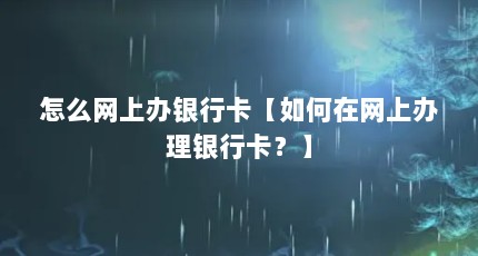 ôϰпϰп