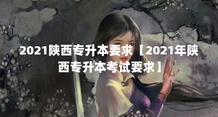 2021רҪ2021רҪ