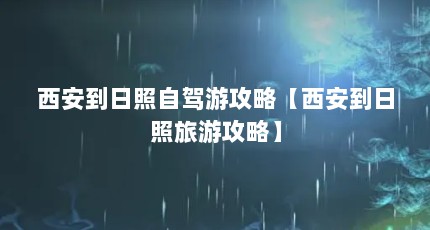 Լιԡιԡ