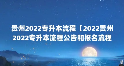 2022ר̡20222022ר̹ͱ̺Ҫ