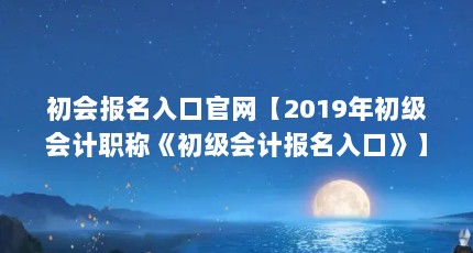 ᱨڹ2019ְơƱڡ