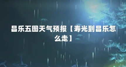 ͼԤٹ⵽ôߡ