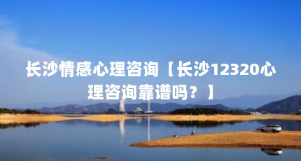 ɳѯɳ12320ѯ𣿡