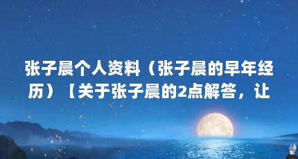 ӳϣӳ꾭ӳ2һ𿴿ӳ2