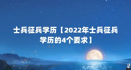 ʿѧ2022ʿѧ4Ҫ